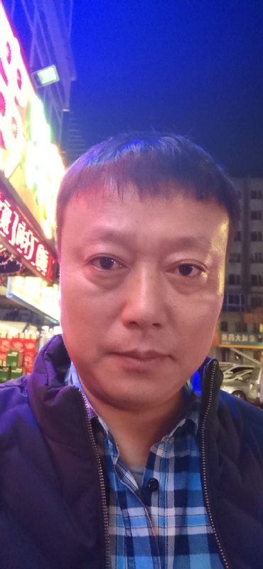 格陵兰的树的第三张照片--黑龙江残疾人相亲网