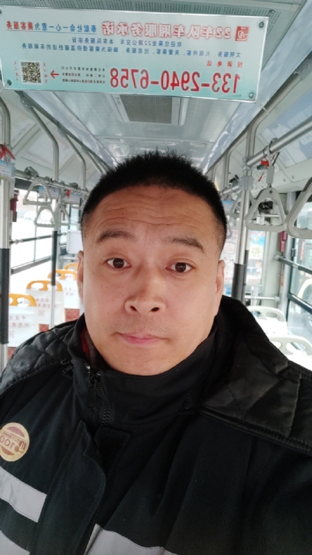 冰雨的第一张照片--黑龙江残疾人相亲网